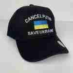 Cancel Putin Save Ukraine Hat